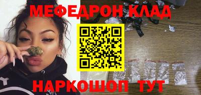 ECSTASY Ливны