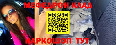 jwh Ликино-Дулёво