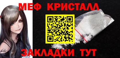 ECSTASY Ливны