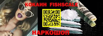 jwh Ликино-Дулёво