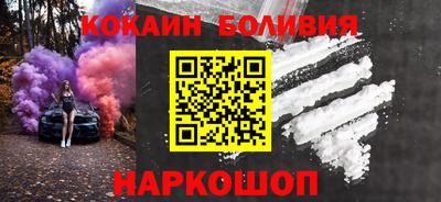 ECSTASY Ливны