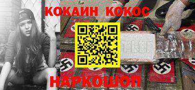 ECSTASY Ливны
