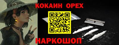 jwh Ликино-Дулёво