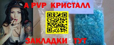 jwh Ликино-Дулёво