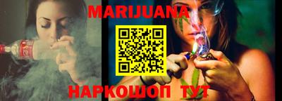 ECSTASY Ливны