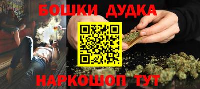 ECSTASY Ливны