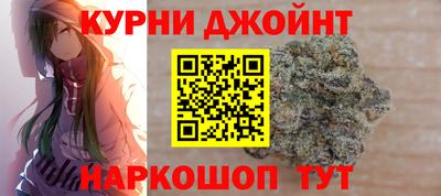 jwh Ликино-Дулёво