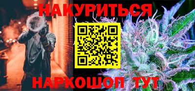синтетический гашиш Лесосибирск
