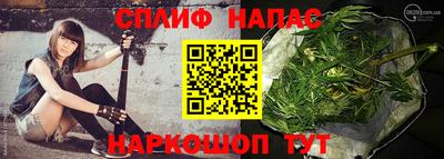 синтетический гашиш Лесосибирск