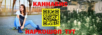 jwh Ликино-Дулёво