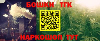 синтетический гашиш Лесосибирск