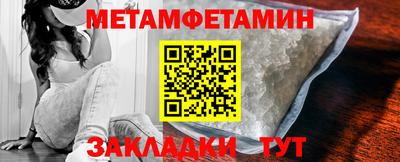 jwh Ликино-Дулёво