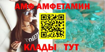 синтетический гашиш Лесосибирск