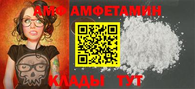 ECSTASY Ливны