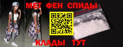 ECSTASY Ливны