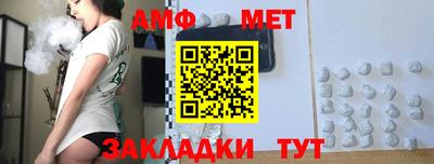 синтетический гашиш Лесосибирск