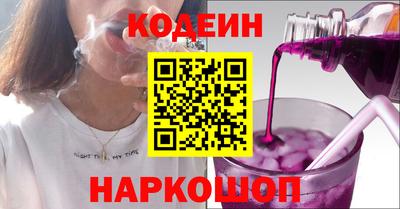jwh Ликино-Дулёво