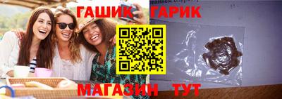 ECSTASY Ливны