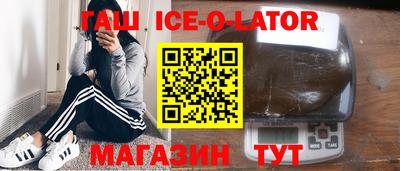 jwh Ликино-Дулёво