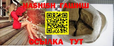 jwh Ликино-Дулёво