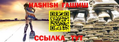 ECSTASY Ливны