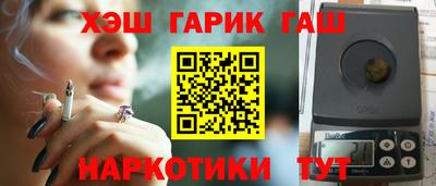 jwh Ликино-Дулёво