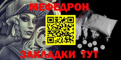 синтетический гашиш Лесосибирск