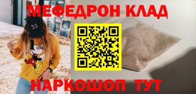 синтетический гашиш Лесосибирск